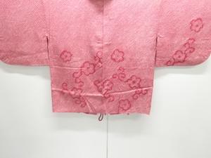 アンティーク　本総絞り花唐草模様絵羽道中着